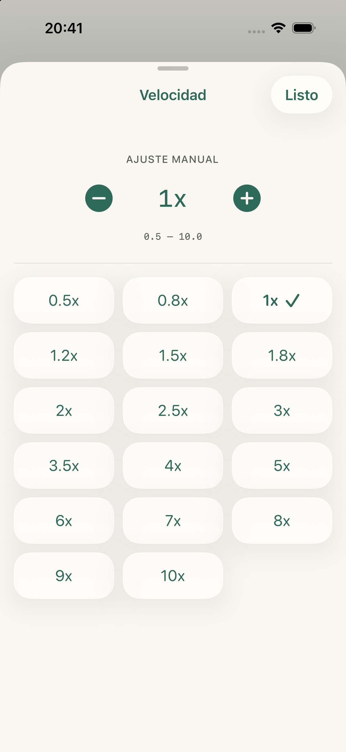 Continuum 실제 재생 속도 선택기.